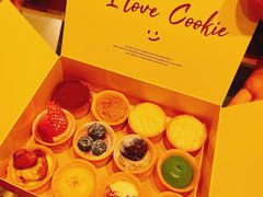 -CookieJar曲奇家(东方宝泰店)