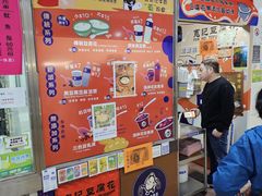 -下环街市熟食中心