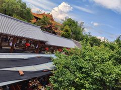 -云隐小厨·传统大理美食(复兴路店)