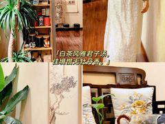 -畅和茶坊·曦瓜中国大红袍