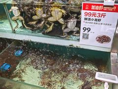 -盒马鲜生(枣园路店)