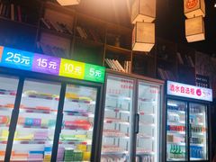 -大斌家串串火锅(万国城店)