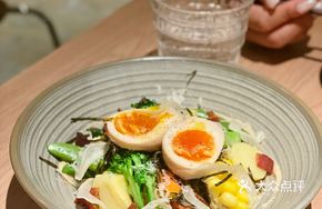 Warm Mixed Vegetable Bowl