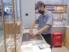 -奈雪的茶(石厦时代广场店)