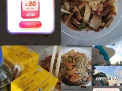 -山东大学体育馆