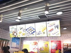-N多寿司(交大店)