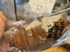 -Max Bakery 阿唛手作
