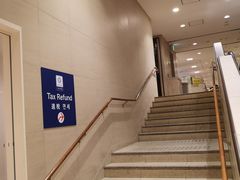 -阪急百货店(梅田总店)