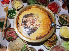 -符淼淼火锅(宽窄巷子店)