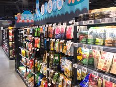 零售区-盒马鲜生(新都心店)