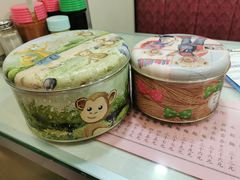 -珍妮曲奇聪明小熊(上环店)