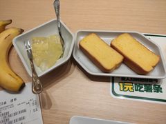 -豪客来牛排(中华城店)