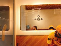 -Legno.ita Coffee by Wood(襄阳南路店)