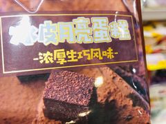 -罗森便利店(鱼市街店)
