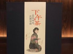 -归觅·西关小姐人文艺术馆(荔枝湾店)