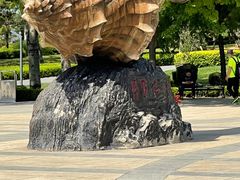 -傅家庄公园