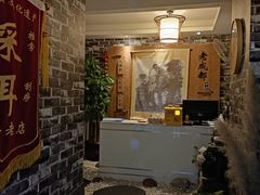 -老成都·古法采耳·禅洗头疗(四川总店)