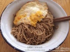 -陈小五小吃部