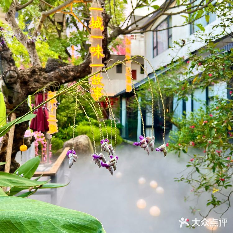 惠州!!仪式感拉满的生日精致湘菜餐厅