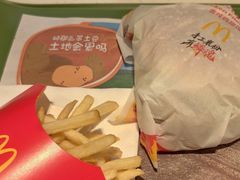 -麦当劳(长泰商业广场店)
