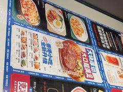 -克茗冰室(光明N次方公园店)