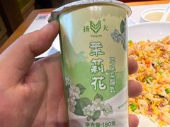 -大潮淮·淮扬菜(何园旗舰店)