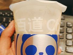 -茶百道(SKLP新光里+店)