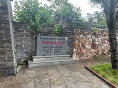 -三国赤壁古战场