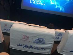 -金逸影城(大悦城IMAX激光店)