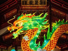 -豫园