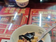 -聚百川(增城西城路店)