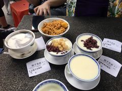 红豆凤凰奶-周大娘牛乳(旧寨古村总店)