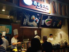 -西安手工面(万象城店)