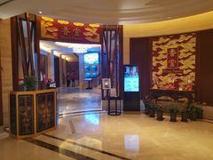 等位区-香宫中餐厅 · 桂林香格里拉