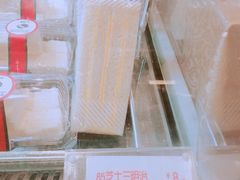 85芝士三明治-85度C(成都浆洗街店)