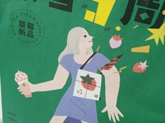 -奈雪的茶(观前街店)
