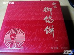 -Babycat私家御饼屋(龙头路一店)