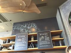 iphone_upload_pic-星巴克(成都太古里二店)