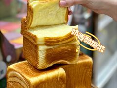-早安巴黎(四季坊店)
