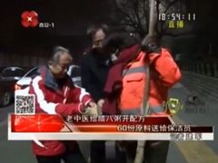 -益群国医堂·针灸推拿中心