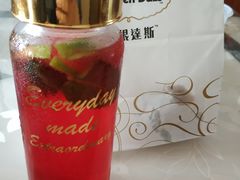 -哈根达斯(美罗城店)