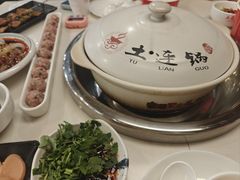 -土连锅·现熬养生汤锅(梁家巷店)