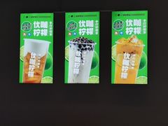 -万达广场(北京槐房店)