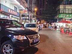 -爱脊康新中式推拿(江汉路步行街店)