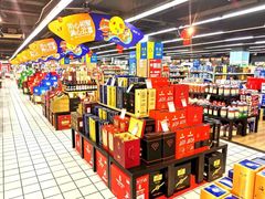 -世纪联华超市(大关店)