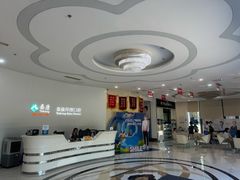 -泰康拜博口腔医院(江北总院)