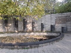 -丰台科技园生态主题公园
