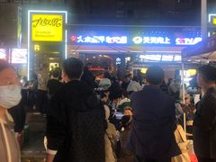 -正宁路小吃夜市