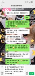 -美壹生皮肤管理中心