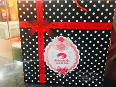 -海底捞火锅(长沙华创国际广场店)